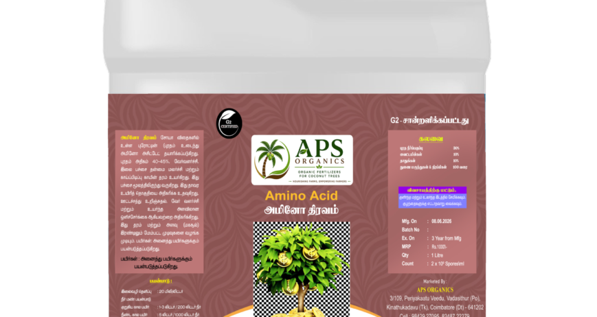 Amino Acid