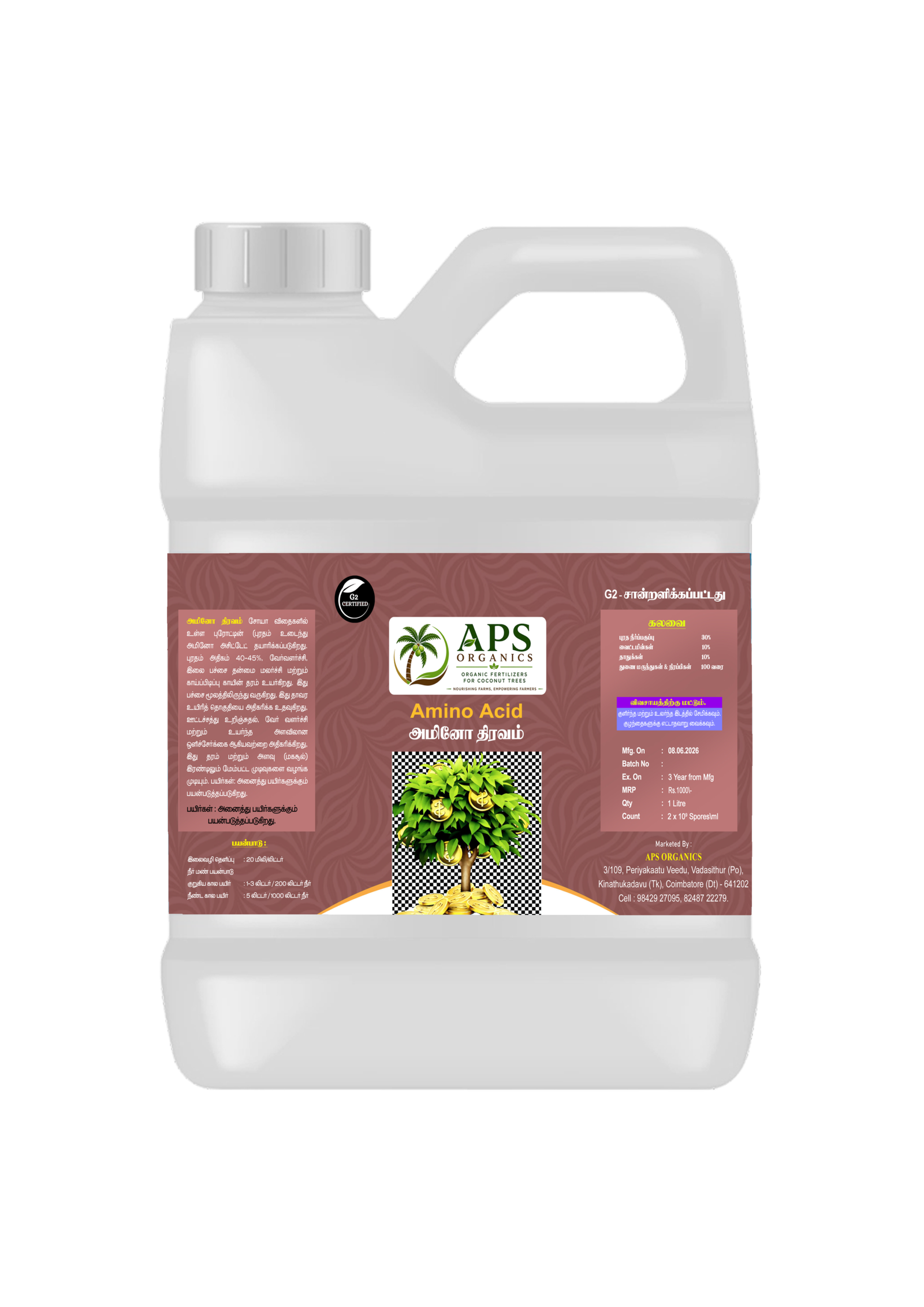 Amino Acid