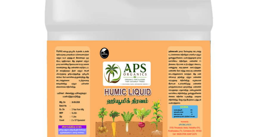 HUMIC LIQUID